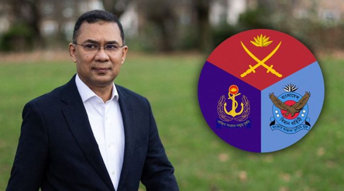 বিএনপির ভারপ্রাপ্ত চেয়ারম্যান তারেক রহমান ও সশস্ত্র বাহিনীর লোগো।