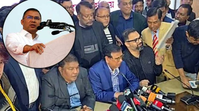 ছবি: সংগৃহিত